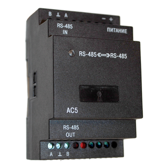 Повторитель сигналов интерфейса RS-485 ОВЕН АС5