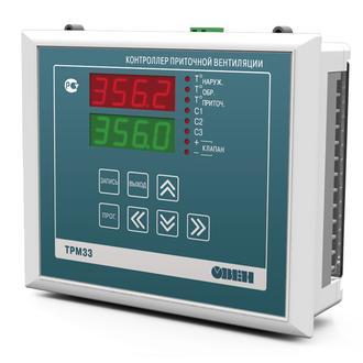 Контроллер для регулирования температуры в системах отопления с приточной вентиляцией ОВЕН ТРМ33-Щ7.ТС.RS