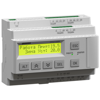 Контроллер для управления приточными системами вентиляции ОВЕН ТРМ1033-24.03.00