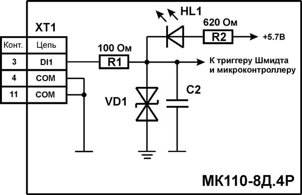 Электрическая принципиальная схема входа МК110-8Д.4Р (схема других входов идентична приведенной)