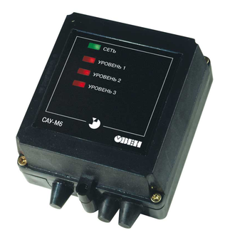 Сигнализатор уровня жидкости ОВЕН САУ-М6 (трехканальный)