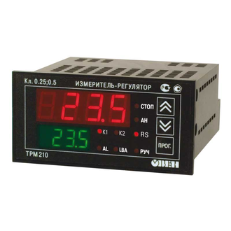 Измеритель ПИД-регулятор с интерфейсом RS-485 ОВЕН ТРМ210-Щ2.КК