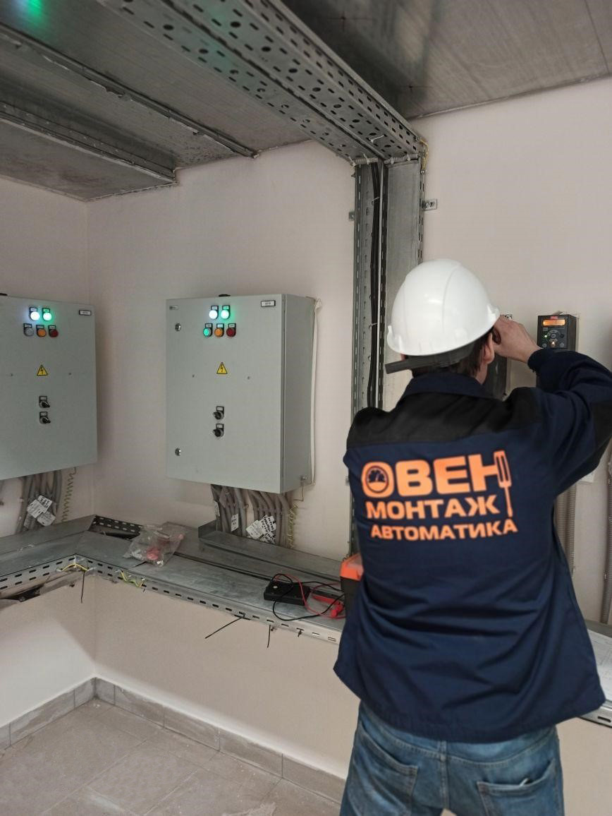 ОВЕН монтаж автоматика