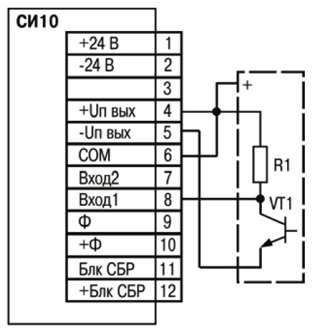 Подключение пассивных датчиков, имеющих на выходе транзистор n-p-n типа с открытым коллекторным входом: при работе от питающего напряжения