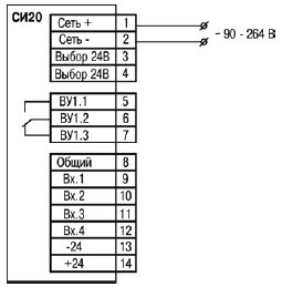 Схема подключения прибора СИ20-У.Х.Р от сети переменного тока