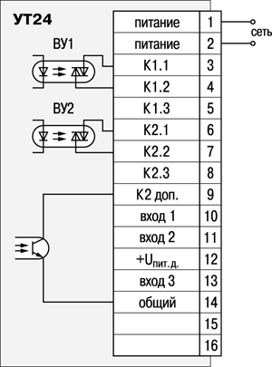 Схема подключения реле времени УТ24 с оптосимисторным выходом