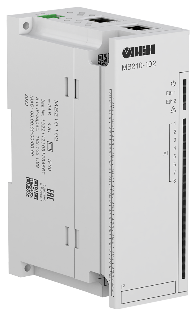 Модули аналогового ввода с быстрыми входами (Ethernet) МВ210-102