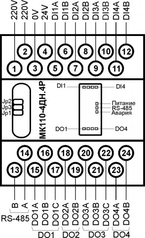 Общий чертеж МК110