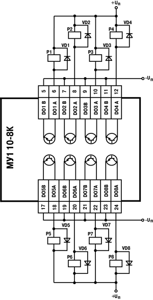 Схема подключения нагрузки к ВЭ типа К (для МУ110-8К)