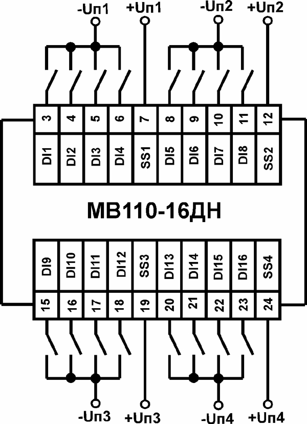 Схема подключения к МВ110-16ДН дискретных датчиков