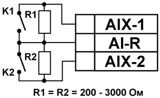Схема подключения дискретных датчиков «сухие контакты»