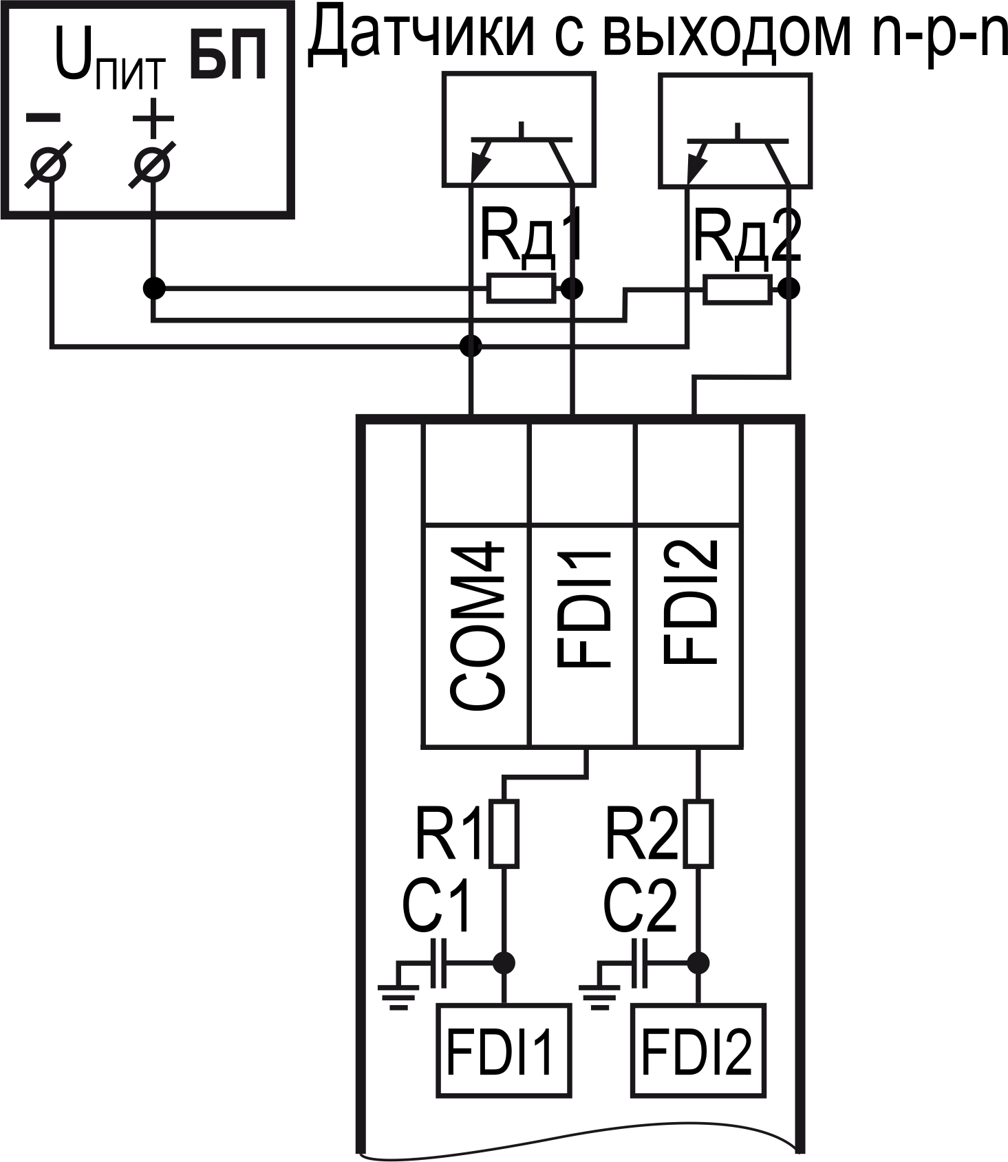 Подключение к входам типа «ДС» датчиков с выходом n-p-n