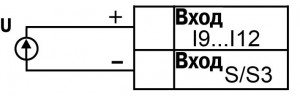 Схема подключения аналгового датчика 0..10 В