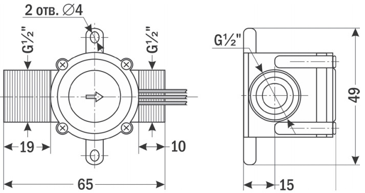Габаритные размеры датчика-реле потока с импульсным выходом ДРУ-ПП-98-15