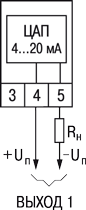 Измеритель ПИД-регулятор с интерфейсом RS-485 ОВЕН ТРМ210. Схемы подключения