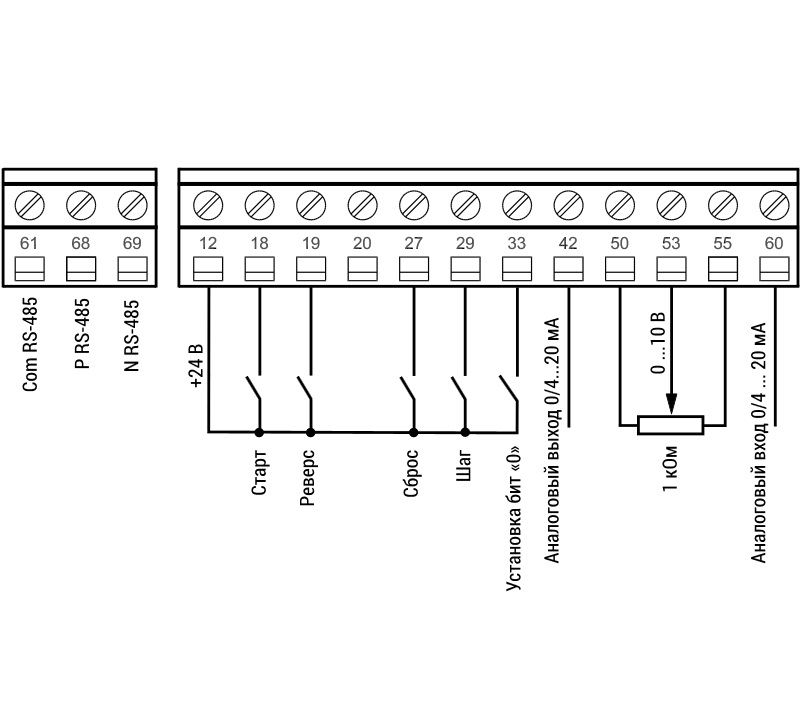 Пример подключения потенциометра МТ22 к аналоговому входу ОВЕН ПЧВ