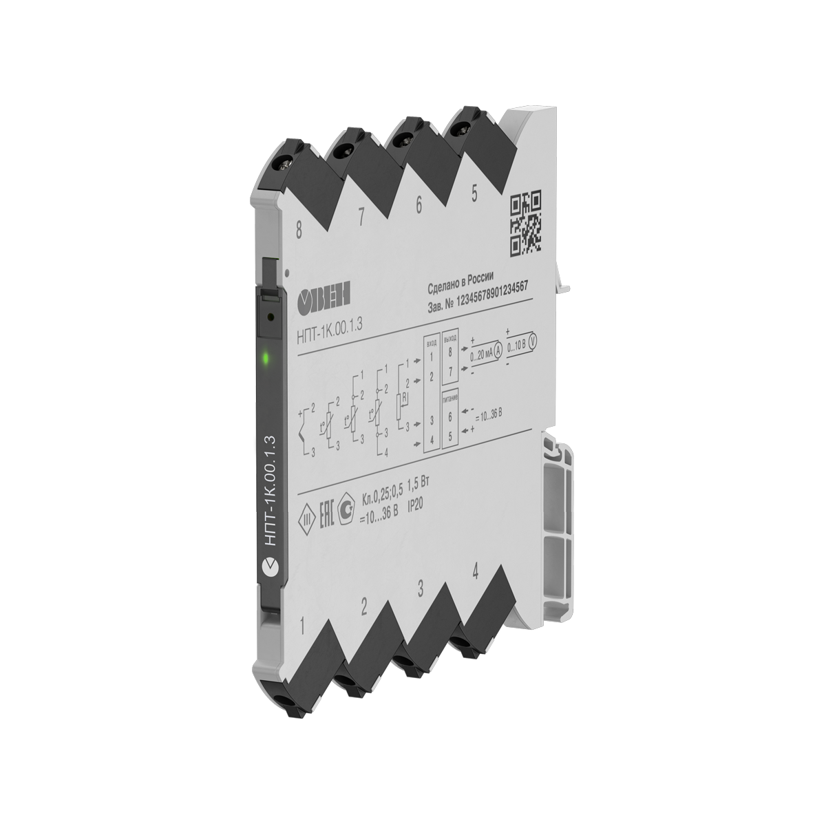 НПТ-1К нормирующий преобразователь в ультратонком корпусе ОВЕН НПТ-1К.00.1.3 фото