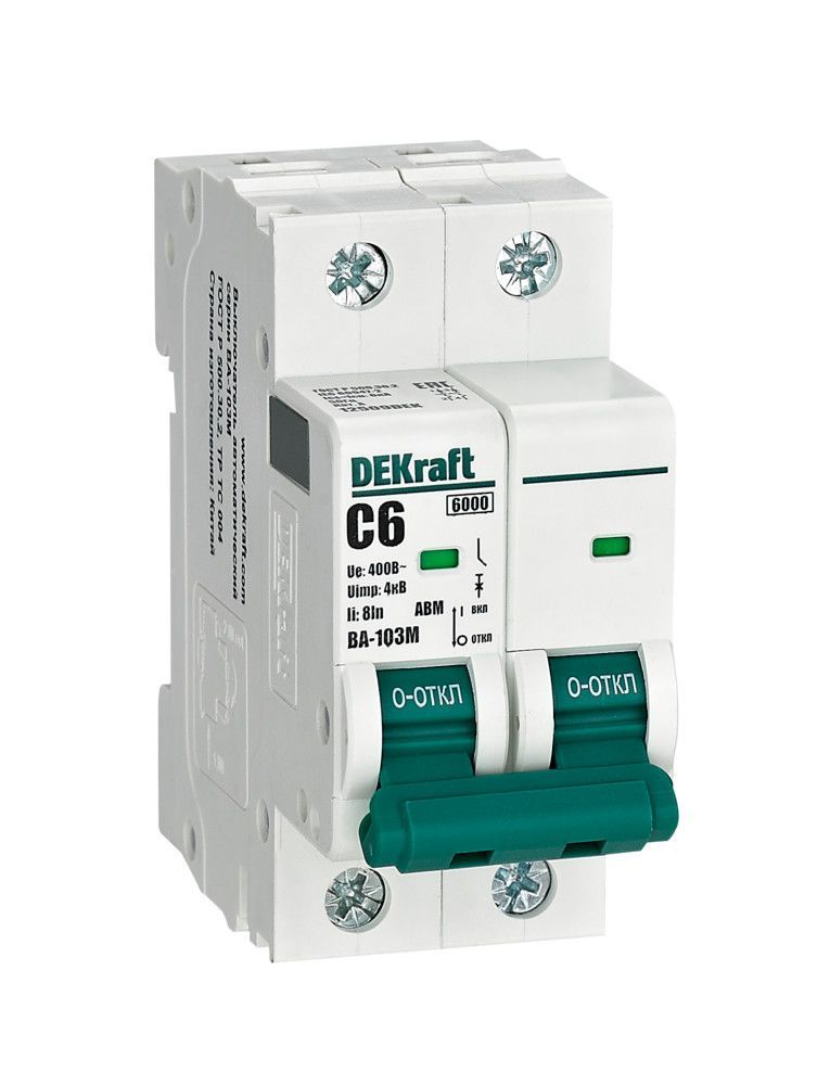Автоматический выключатель ВА-103М 2P 6А C 6кА без теплозащиты фото
