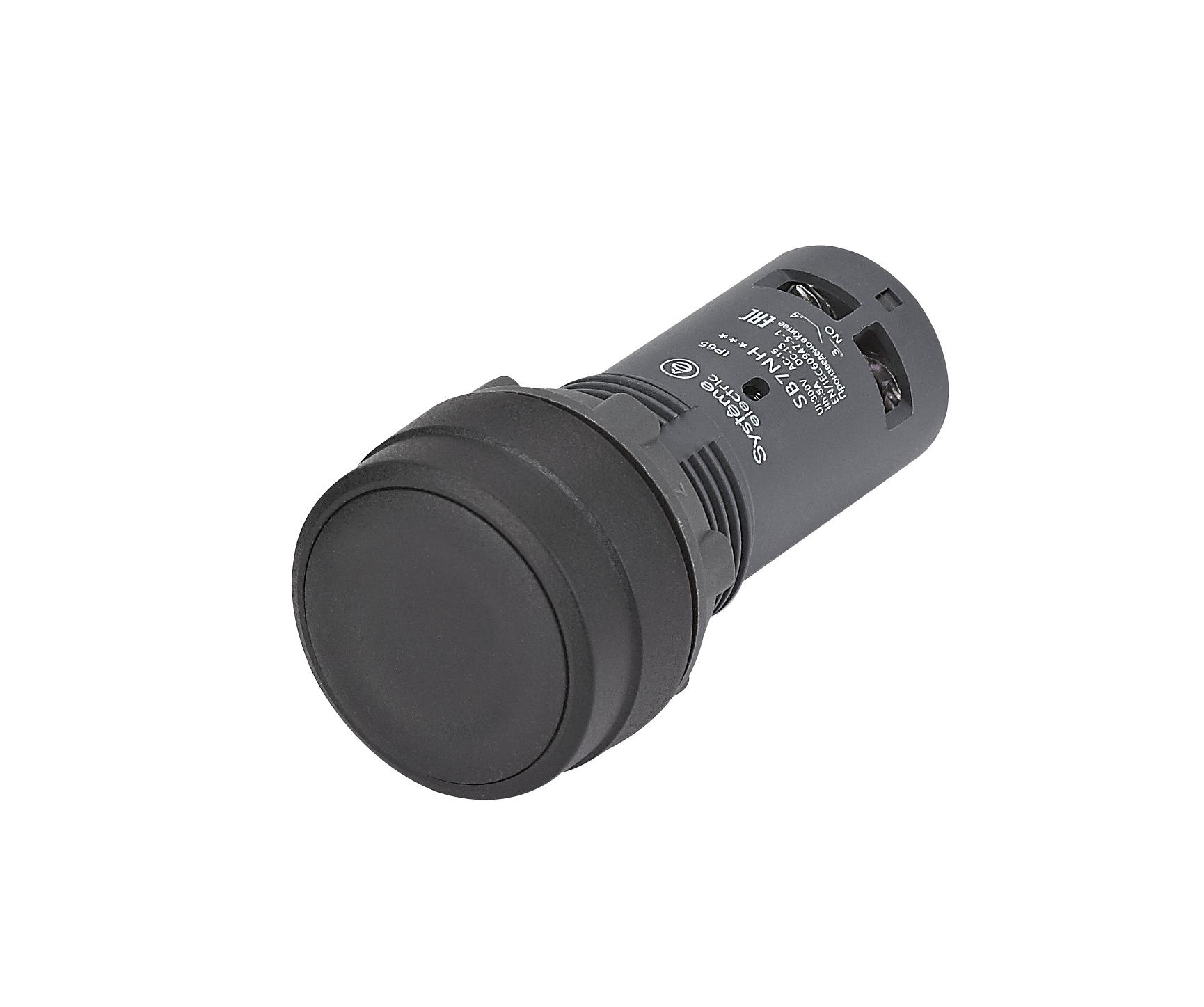 Кнопка SB7 моноблочная 22мм черная с фиксацией, пластик, 1НО+1НЗ, IP65