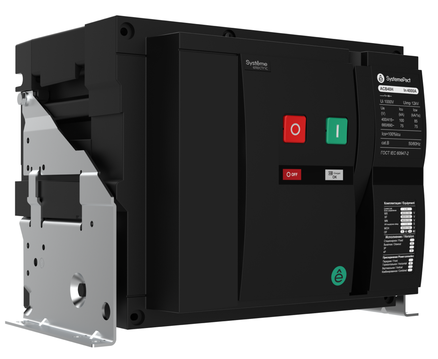 ВОЗДУШНЫЙ ВЫКЛ.-РАЗЪЕД. SYSTEMEPACT ACB40HA 4000A 3P СТАЦ,ГП РУЧНОЕ УПР. фото