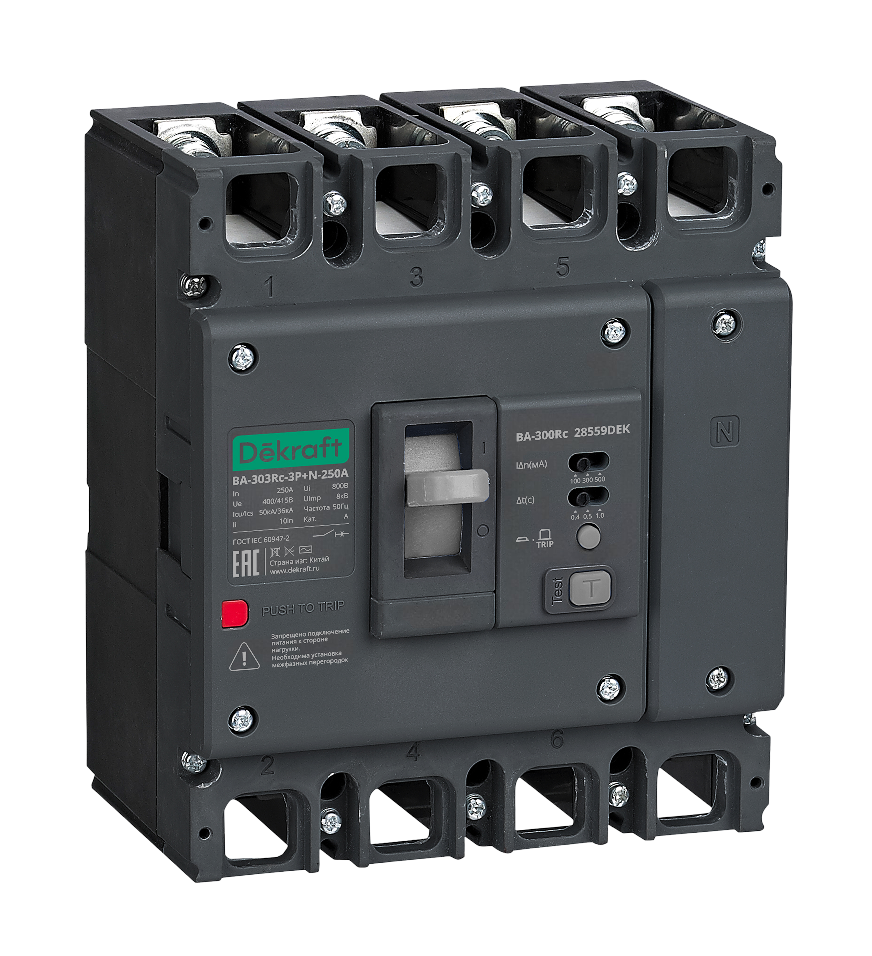 Силовой авт. выкл. ВА-303Rc Inst 3P 200А 50кА 100/300/500мА фото