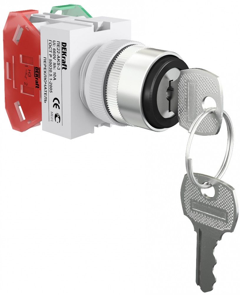 Перекл. на 3 фикс. полож. I-O-II с ключом AKS ПЕ-22 фото