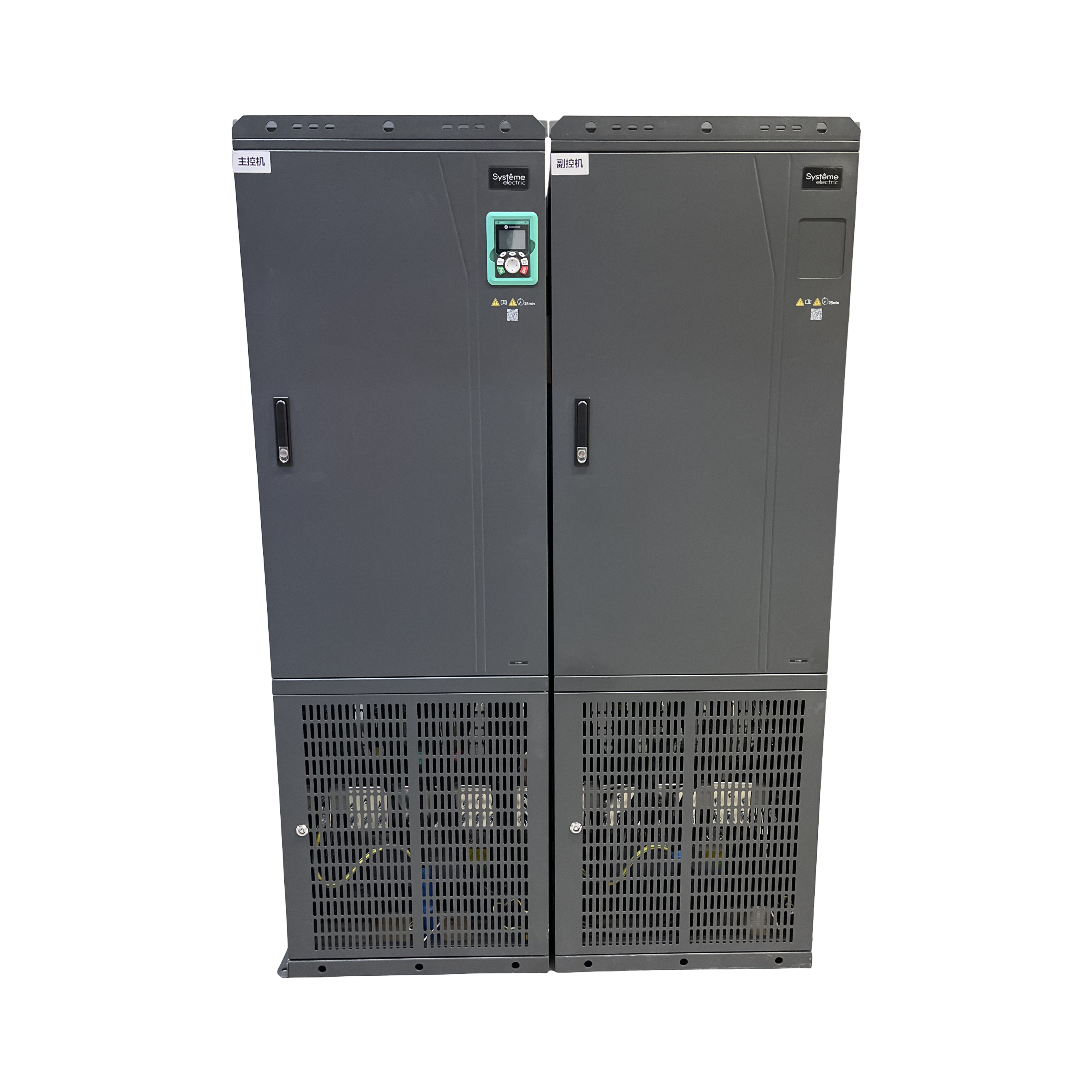 Преобразователь частоты Systeme Electric SystemeVar STV900 STV900M10Y6 фото