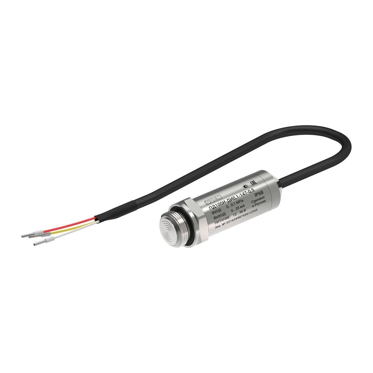 ПД100И модели 1х7 датчик давления для затапливаемых колодцев ОВЕН ПД100И-ДИ0,1-127-0,25-15