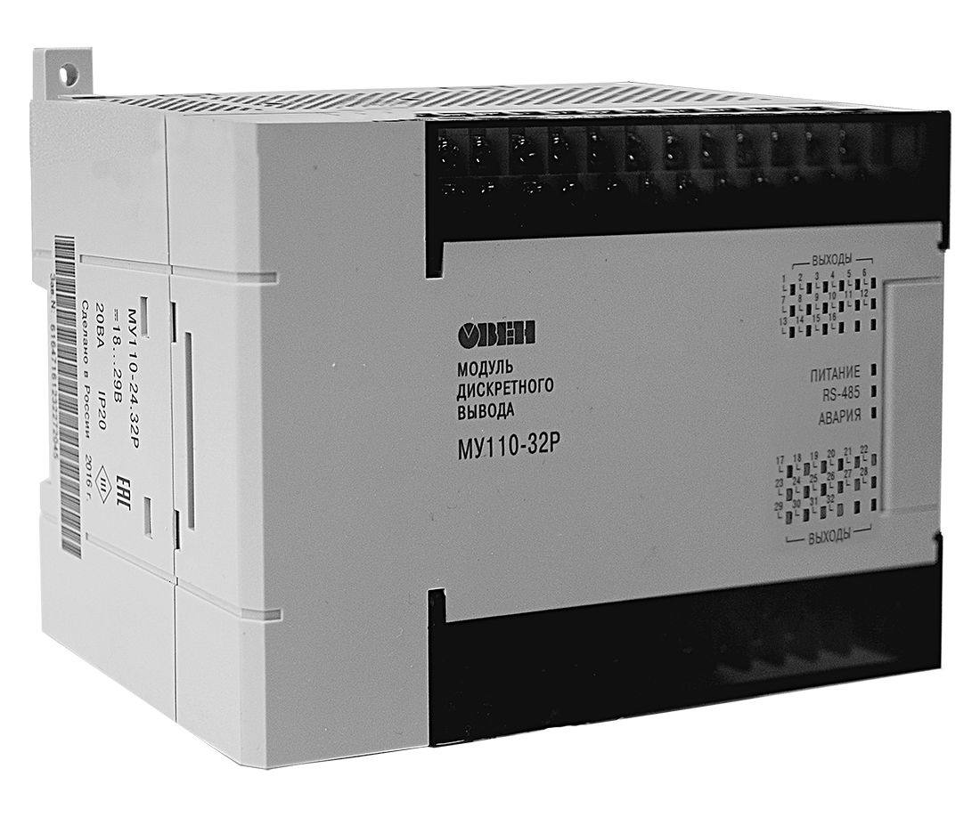Модуль дискретного вывода Овен МУ110-24.32Р [М01]