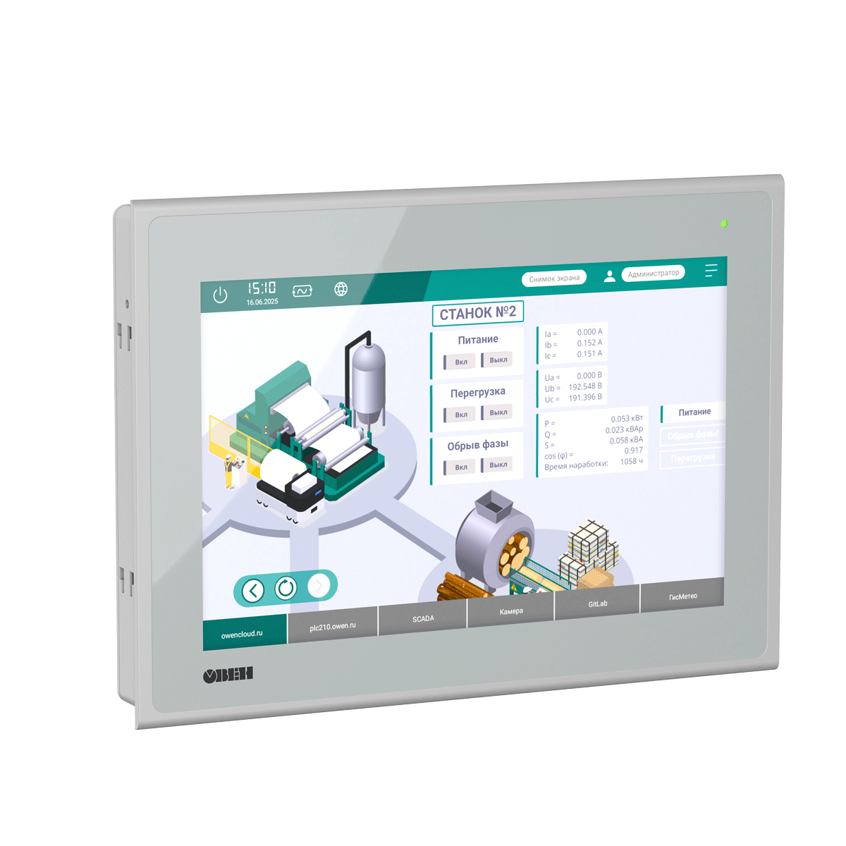 ВП110 сенсорная веб-панель оператора 10” со встроенным веб-браузером ОВЕН ВП110