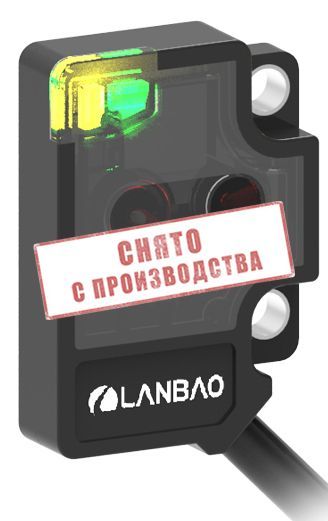 Оптический датчик LANBAO PSV-YR30DPOR фото