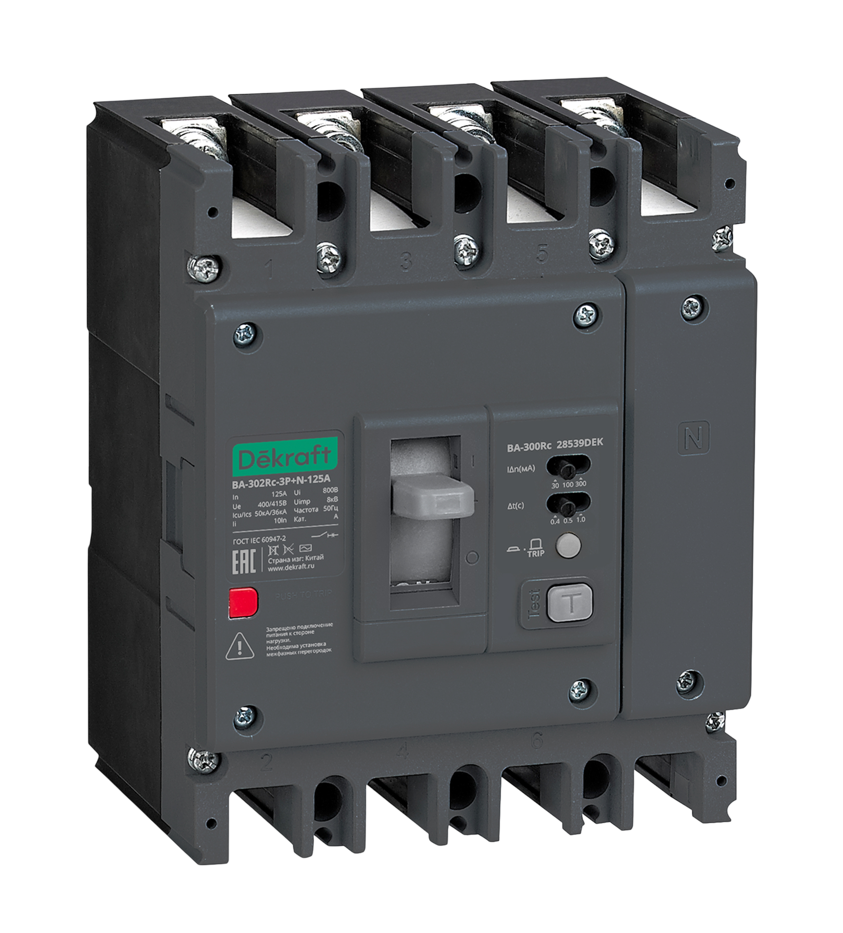 Силовой авт. выкл. ВА-302Rc Inst 3P 25А 50кА 30/100/300мА фото