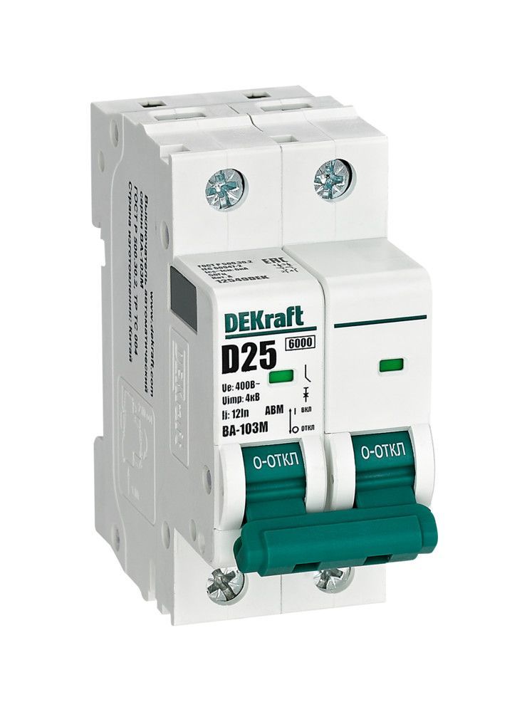 Автоматический выключатель ВА-103М 2P 25А D 6кА без теплозащиты фото