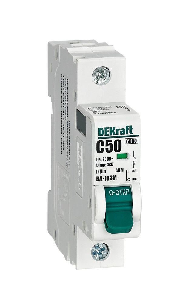 Автоматический выключатель ВА-103М 1P 50А C 6кА без теплозащиты фото