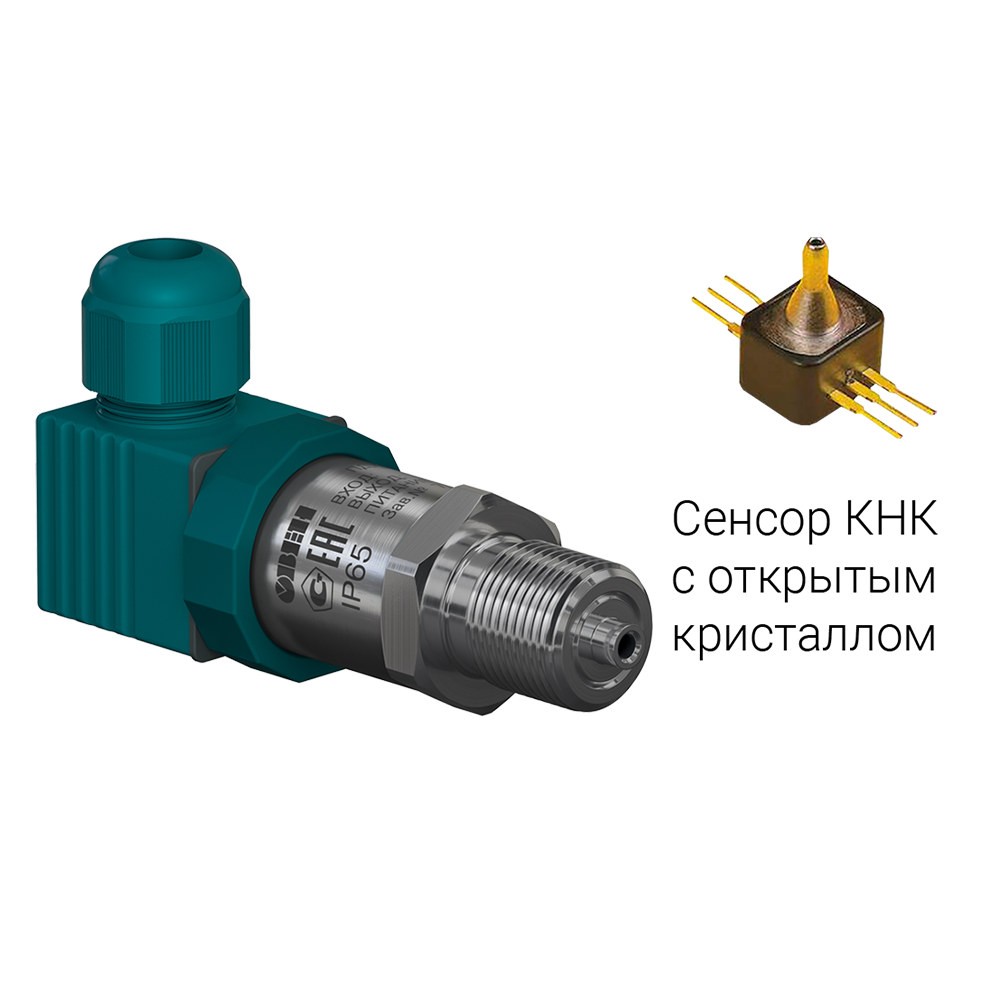 Датчик преобразователь давления Овен ПД100-ДИВ0,0125-811-0,5