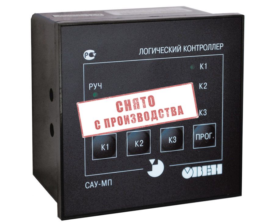Логический контроллер для управления системой подающих насосов ОВЕН САУ-МП-Щ1.14 фото