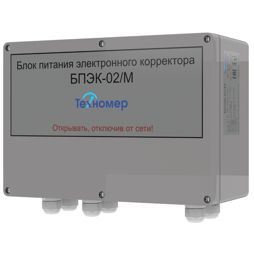 Блок питания газового корректора БПЭК-02/М фото