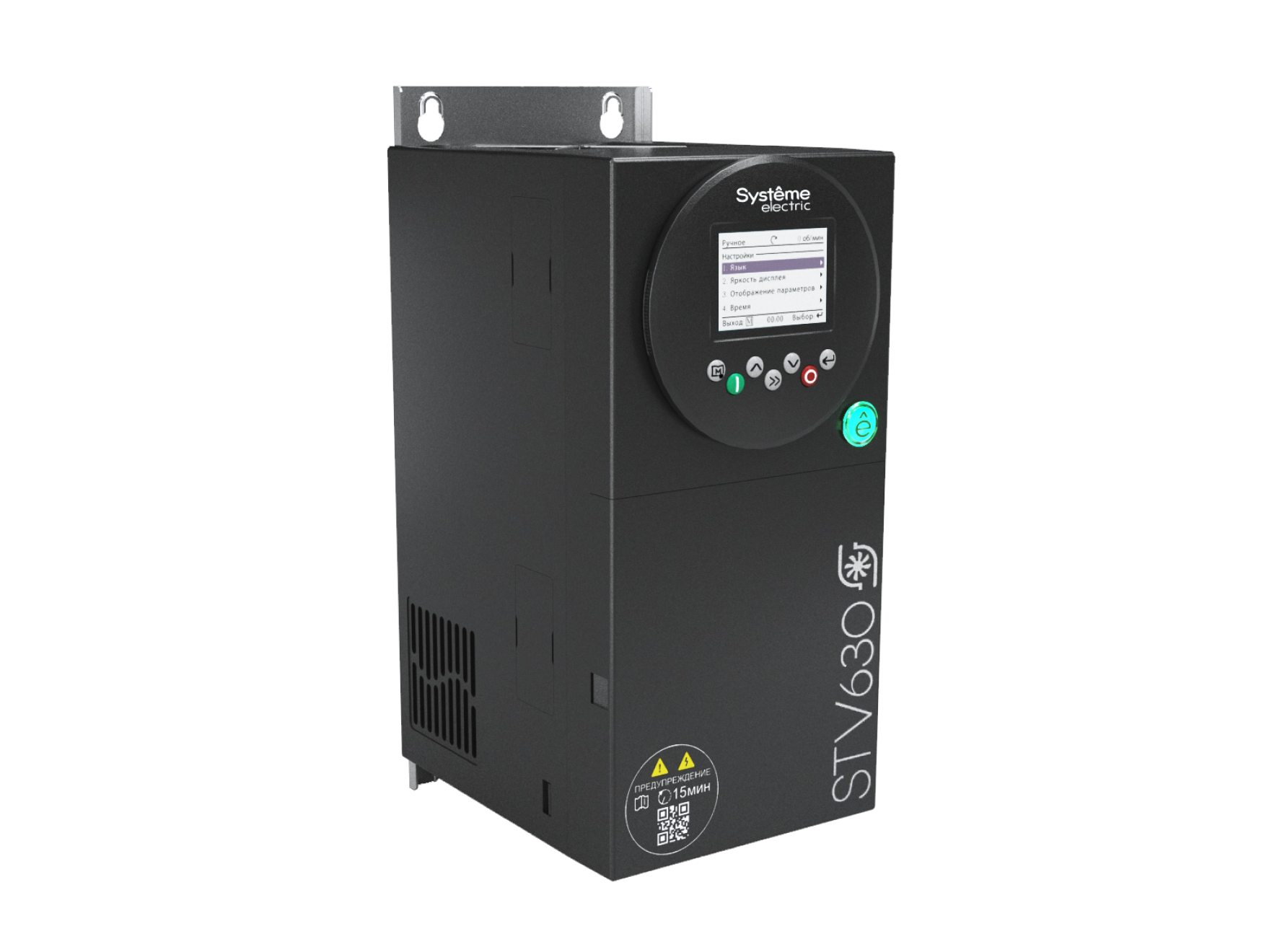 Преобразователь частоты Systeme Electric SystemeVar STV630D11N4-LED фото