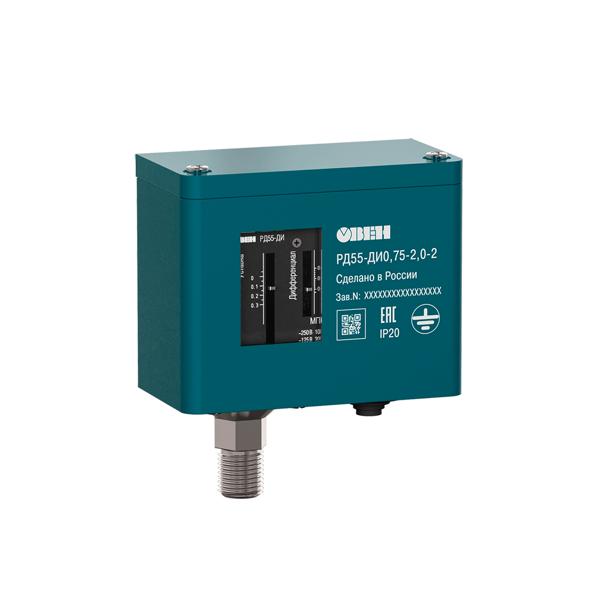 Реле избыточного давления Овен РД55-ДИ1,4-2,0-1