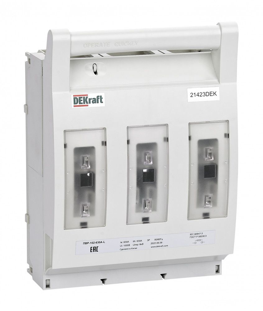 ПВР горизонтальный 630А 3ф отключение_ПВР-102 фото