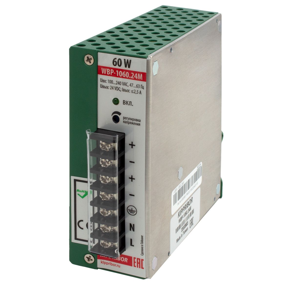 Блок питания =24 В,  60 Вт, на DIN-рейку WBP-1060.24M KIPPRIBOR