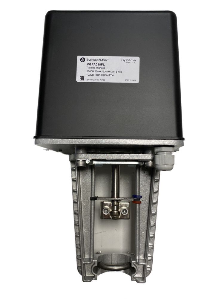 Привод клапана, для VGF, 1800Н 3-поз ~230В 16ВА IP54 фото