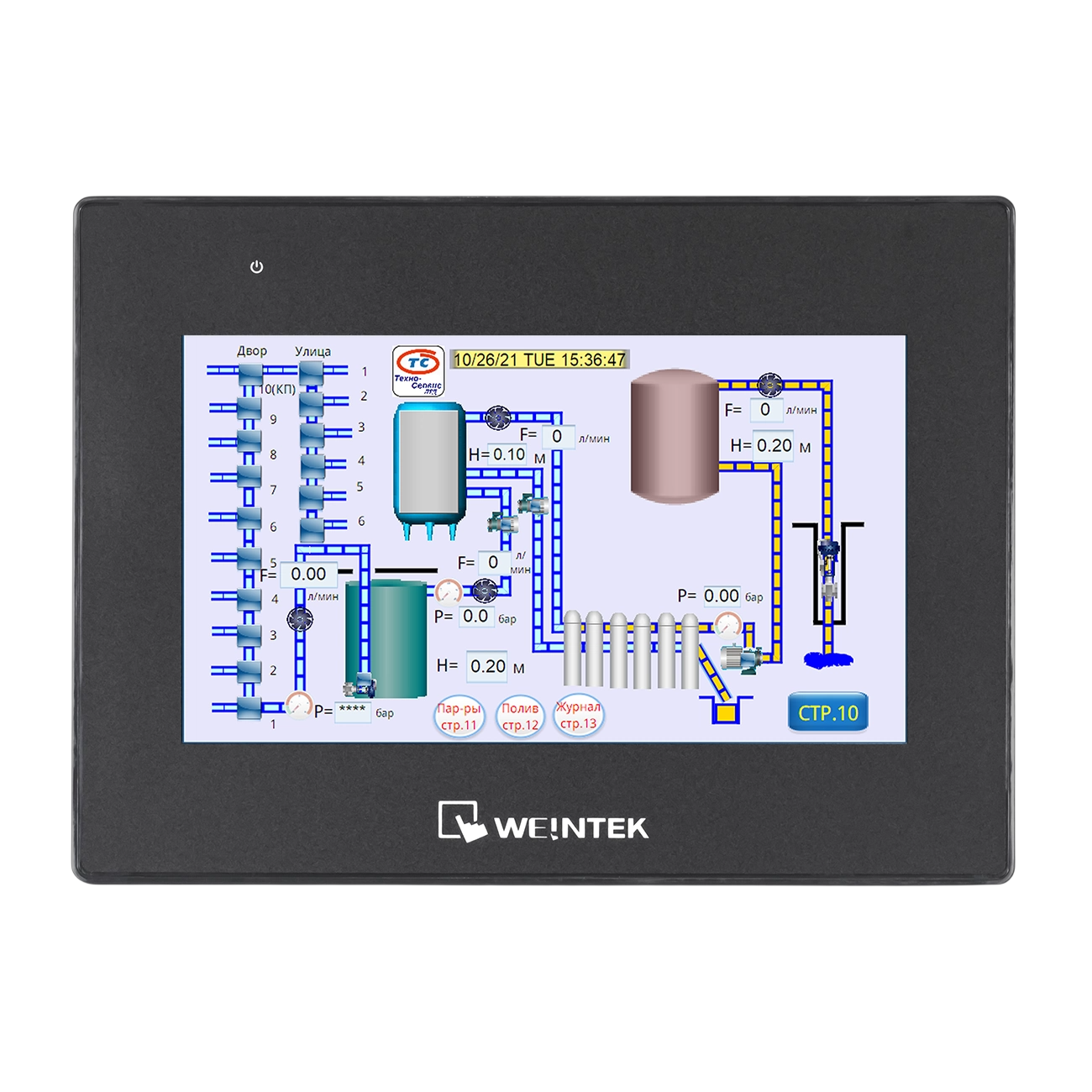 Панель оператора Weintek cMT2078X - 7" фото