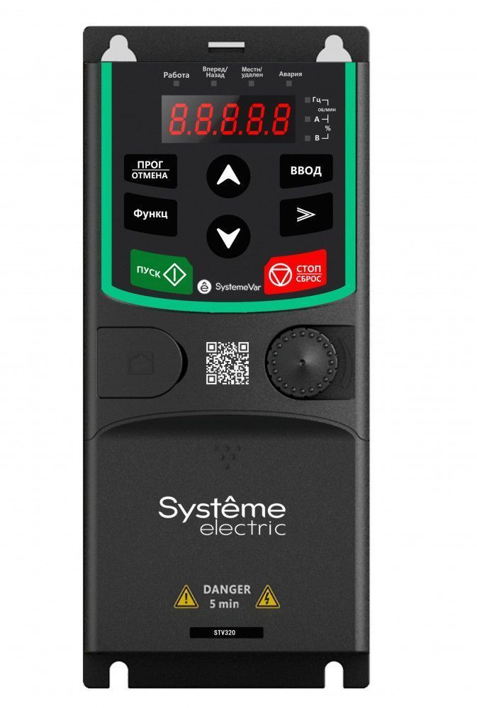 Преобразователь частоты STV320 2.2 кВт 400В фото