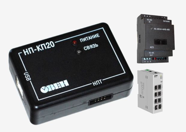 Устройства связи