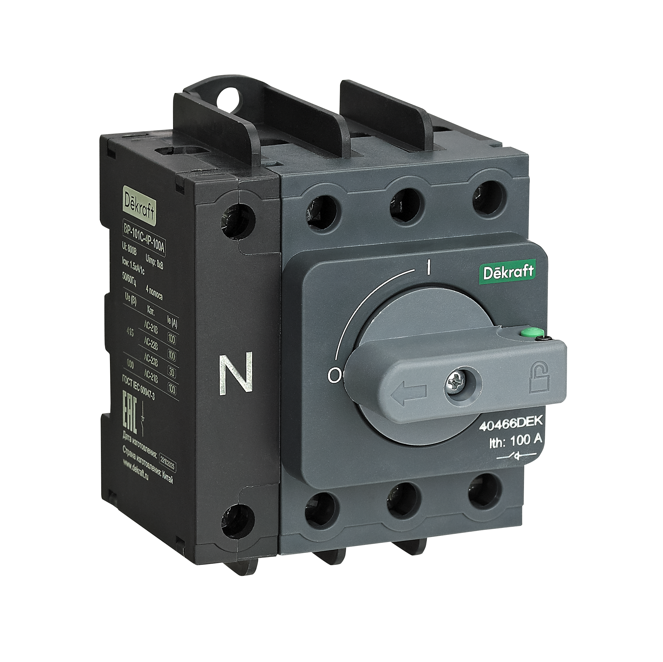 Выключатель-разъединитель 63А 4Р ВР-101С фото