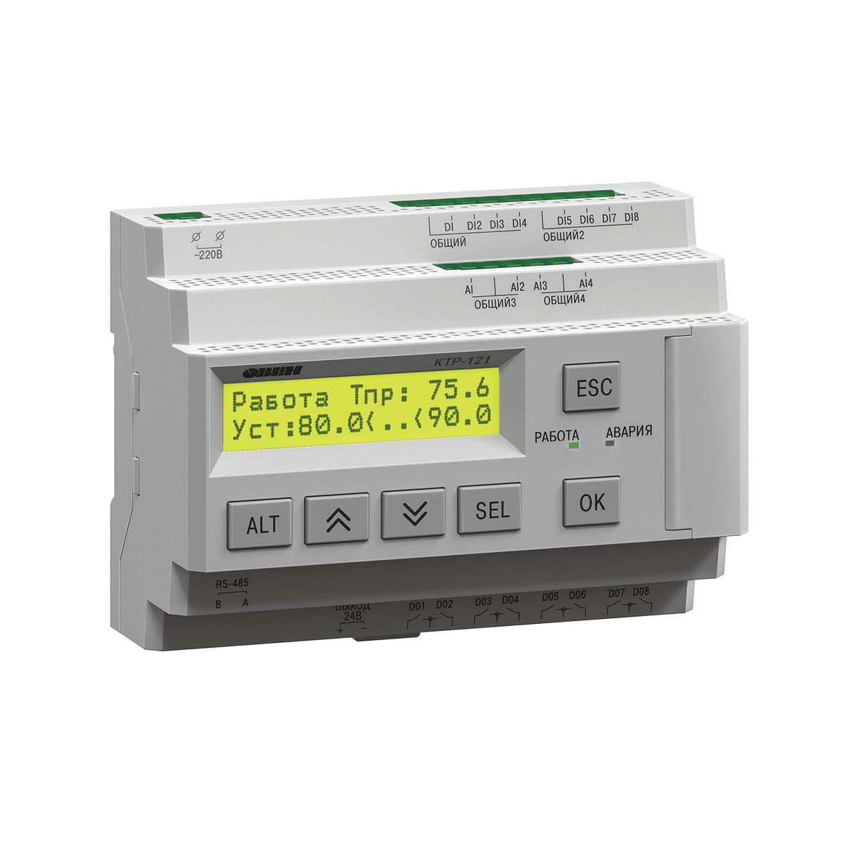 КТР-121 контроллер для автоматического управления котельной ОВЕН КТР-121.24.00.00 фото