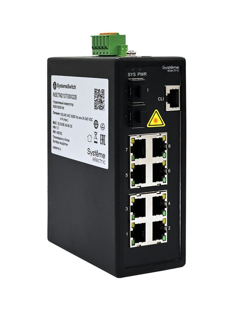 Управляемый промышленный коммутатор Ethernet L2, 8x10/100/1000BaseT, 2x100/1000/2500BaseX SFP фото