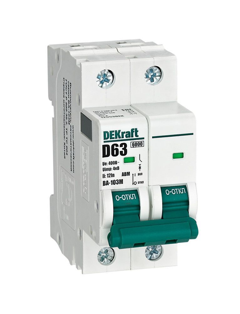 Автоматический выключатель ВА-103М 2P 63А D 6кА без теплозащиты фото
