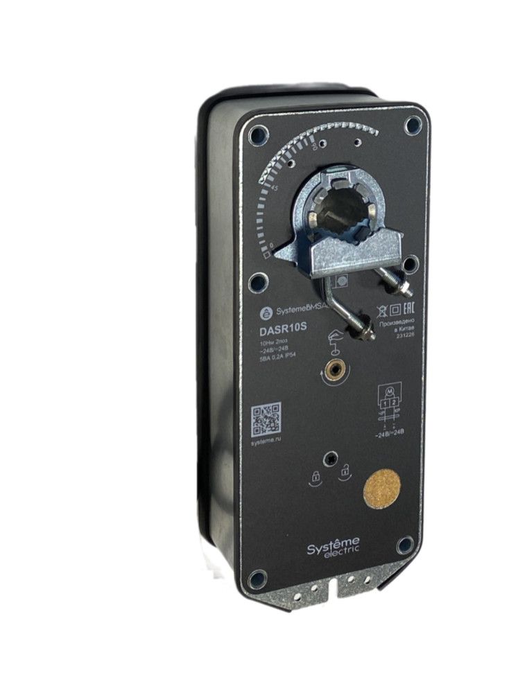 Привод воздушной заслонки с пруж. возвратом, 10Нм 2поз ~24В/=24В